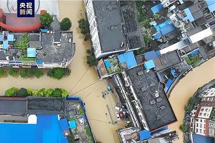 雷竞技须安全稳定截图2